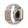 SKINARMA Kobu Apple Watch Ultra 49/45/44mm ivory - 1316956 - zdjęcie 2